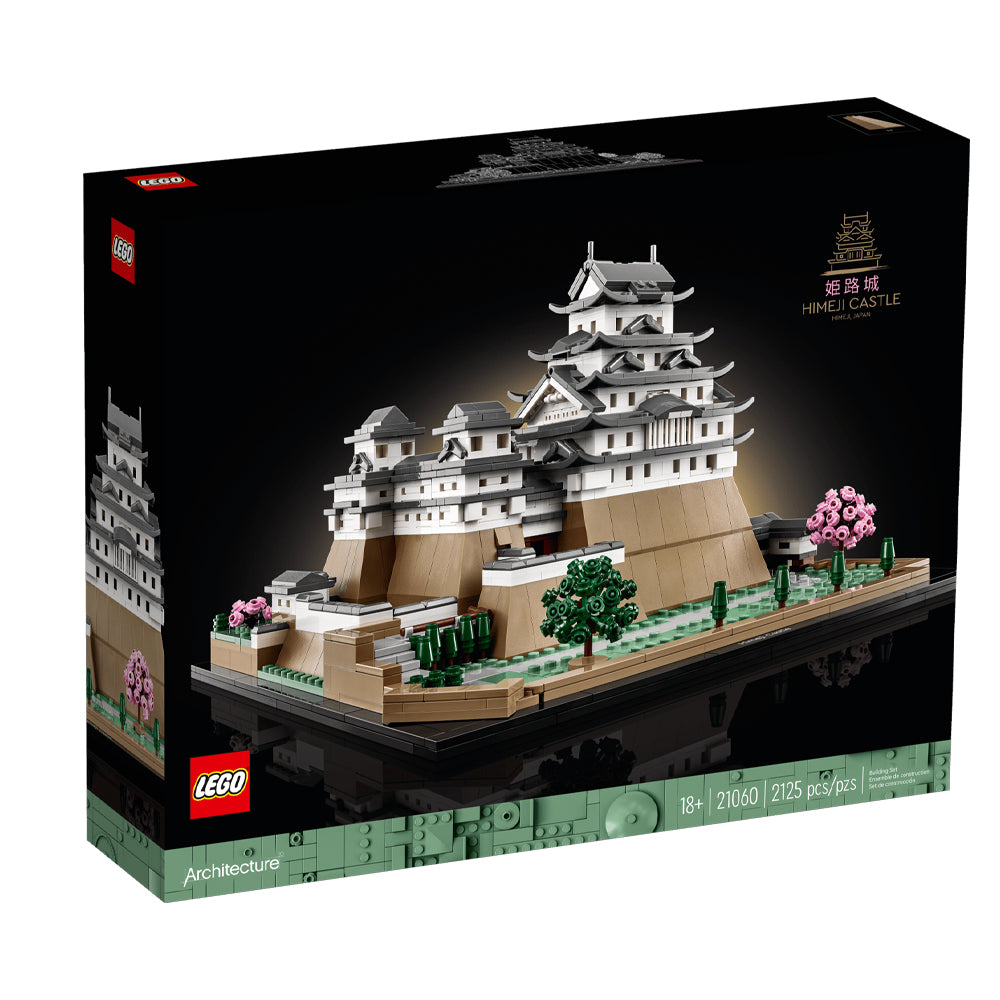 LEGO® - Castelul Himeji